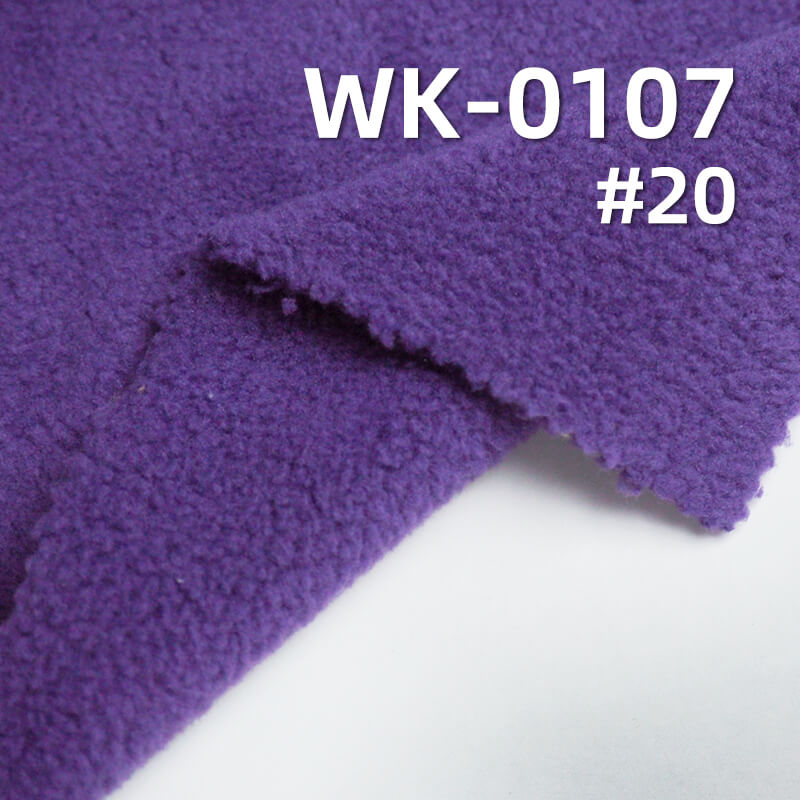 275g/m² Polyester Knit Warm Fabric |Double-Sided Brushed Fleece | Anti-Static & Antibacterial | Loungewear, Sweatshirts, Outerwear