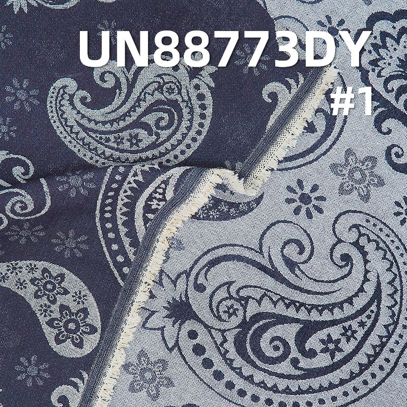 Jacquard Denim | 10.6oz  Satin Twill Jacquard Denim | Paisley Ethnic Pattern | Jeans, Skirt, and Shirt Fabric