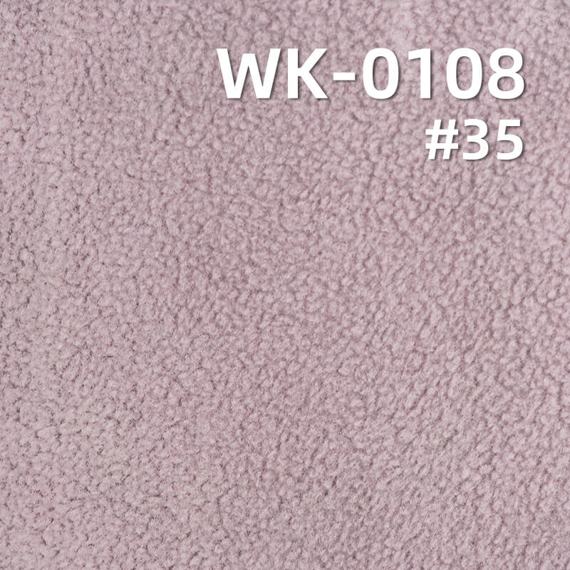 210g/m² Polyester Knit Warm Fabric | Double-Sided Brushed Fleece | Anti-Static & Antibacterial | Loungewear, Sweatshirts,Outerwear