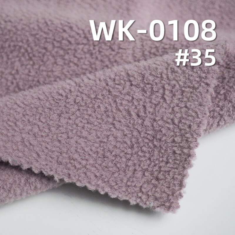 210g/m² Polyester Knit Warm Fabric | Double-Sided Brushed Fleece | Anti-Static & Antibacterial | Loungewear, Sweatshirts,Outerwear