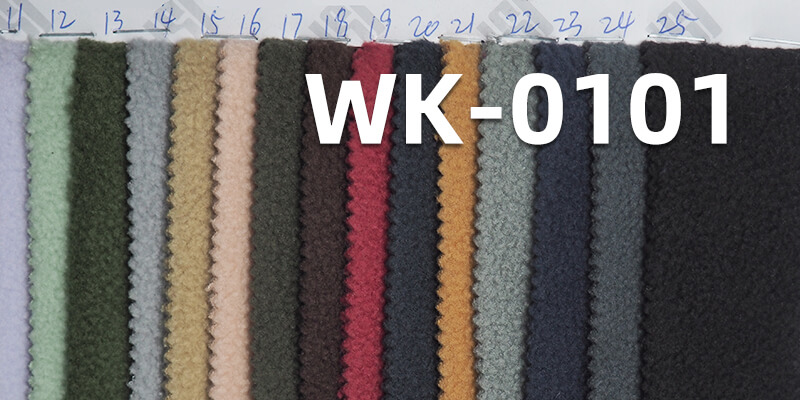 380g/m² 100% Polyester Knit Fabric | Double Brushed Double-Sided Fleece | Fall/Winter Warmth | Loungewear, Warm Sweatshirts, Jacket Fabric