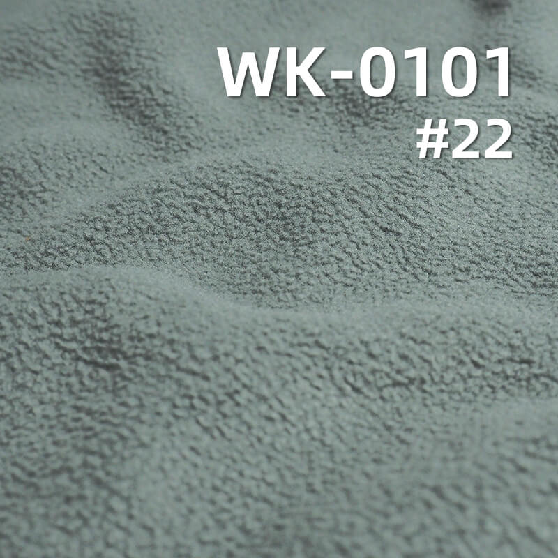 380g/m² 100% Polyester Knit Fabric | Double Brushed Double-Sided Fleece | Fall/Winter Warmth | Loungewear, Warm Sweatshirts, Jacket Fabric