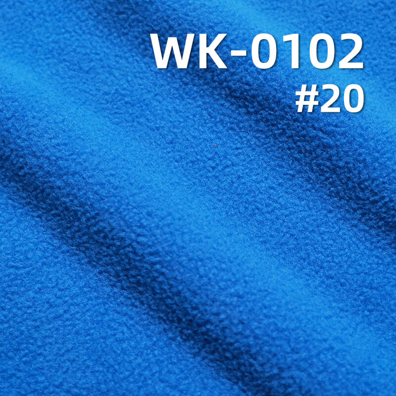 320g/m² Polyester Double-Brushed Fleece Fabric | Warm Autumn/Winter Knit | Loungewear, Sweatshirts, Outerwear Fabric