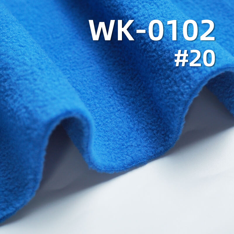 320g/m² Polyester Double-Brushed Fleece Fabric | Warm Autumn/Winter Knit | Loungewear, Sweatshirts, Outerwear Fabric