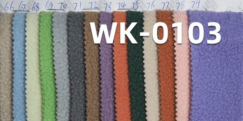 220g/m² Polyester | Double-Brushed Single-Sided Fleece | Autumn-Winter Thermal Fabric | Loungewear, Sweatshirts, Outerwear Material