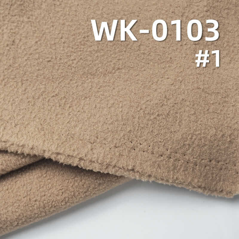 220g/m² Polyester | Double-Brushed Single-Sided Fleece | Autumn-Winter Thermal Fabric | Loungewear, Sweatshirts, Outerwear Material