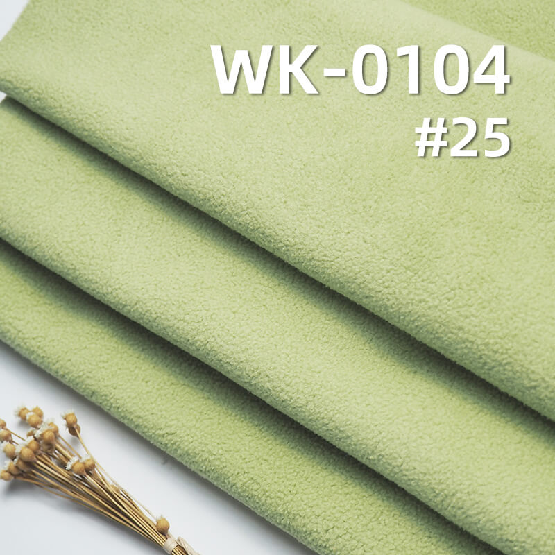 340g/m² 100% Polyester Knit Fabric | Double-Brushed Double-Sided Fleece | Antistatic & Antibacterial |Warm Sweatshirts, Outerwear Fabric