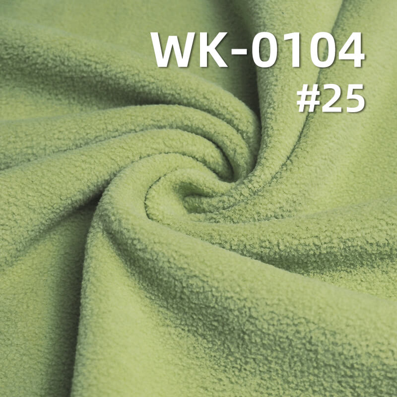 340g/m² 100% Polyester Knit Fabric | Double-Brushed Double-Sided Fleece | Antistatic & Antibacterial |Warm Sweatshirts, Outerwear Fabric