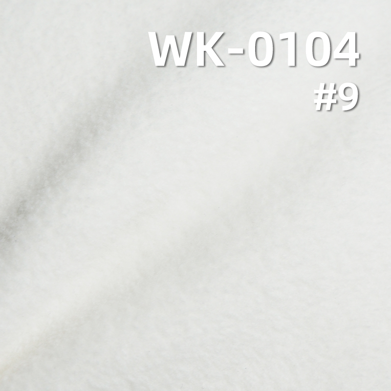 340g/m² 100% Polyester Knit Fabric | Double-Brushed Double-Sided Fleece | Antistatic & Antibacterial |Warm Sweatshirts, Outerwear Fabric