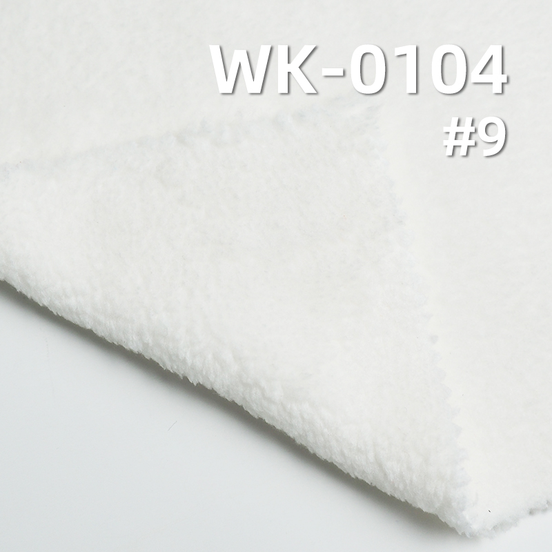 340g/m² 100% Polyester Knit Fabric | Double-Brushed Double-Sided Fleece | Antistatic & Antibacterial |Warm Sweatshirts, Outerwear Fabric