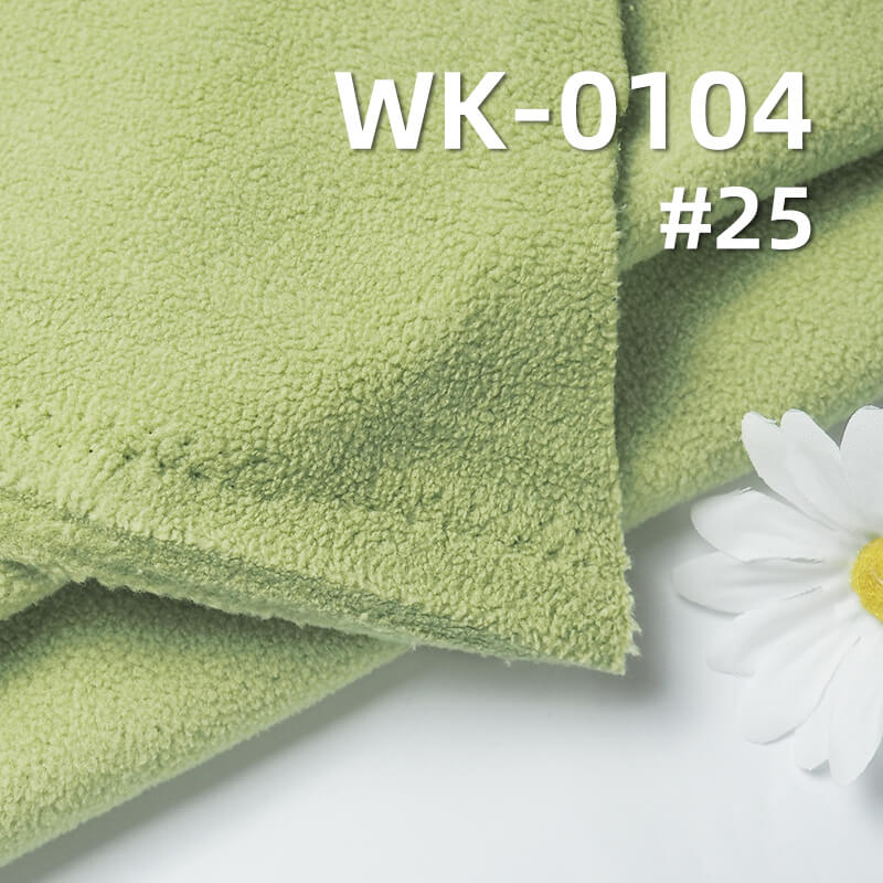 340g/m² 100% Polyester Knit Fabric | Double-Brushed Double-Sided Fleece | Antistatic & Antibacterial |Warm Sweatshirts, Outerwear Fabric