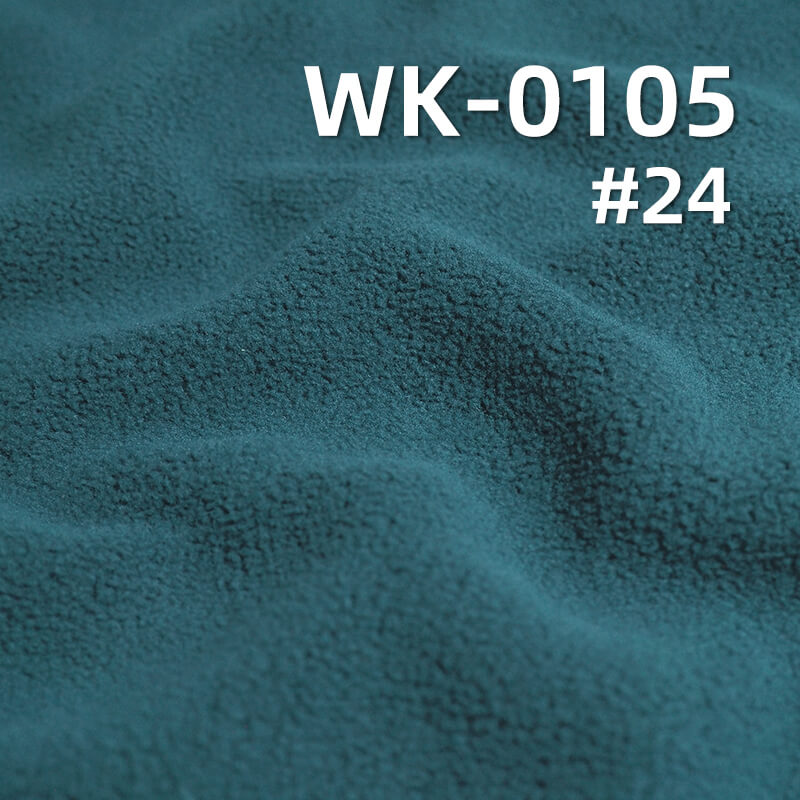 310g/m² Polyester Knitted Fabric | Double-Brushed Double-Sided Fleece | Anti-Static & Antibacterial |Sweatshirts, Outerwear Fabric