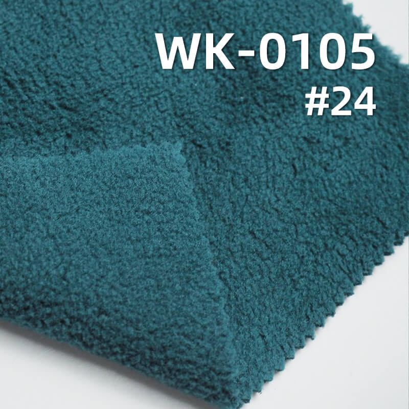 310g/m² Polyester Knitted Fabric | Double-Brushed Double-Sided Fleece | Anti-Static & Antibacterial |Sweatshirts, Outerwear Fabric