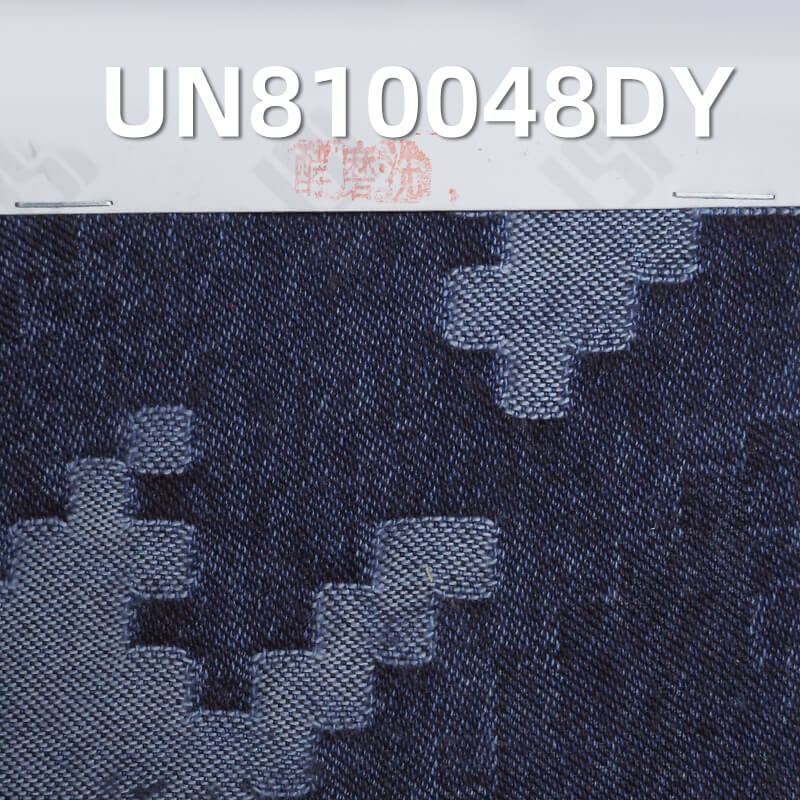 100% Cotton houndstooth Denim Jacquard Denim  63/64“  12.5oz UN810048DY