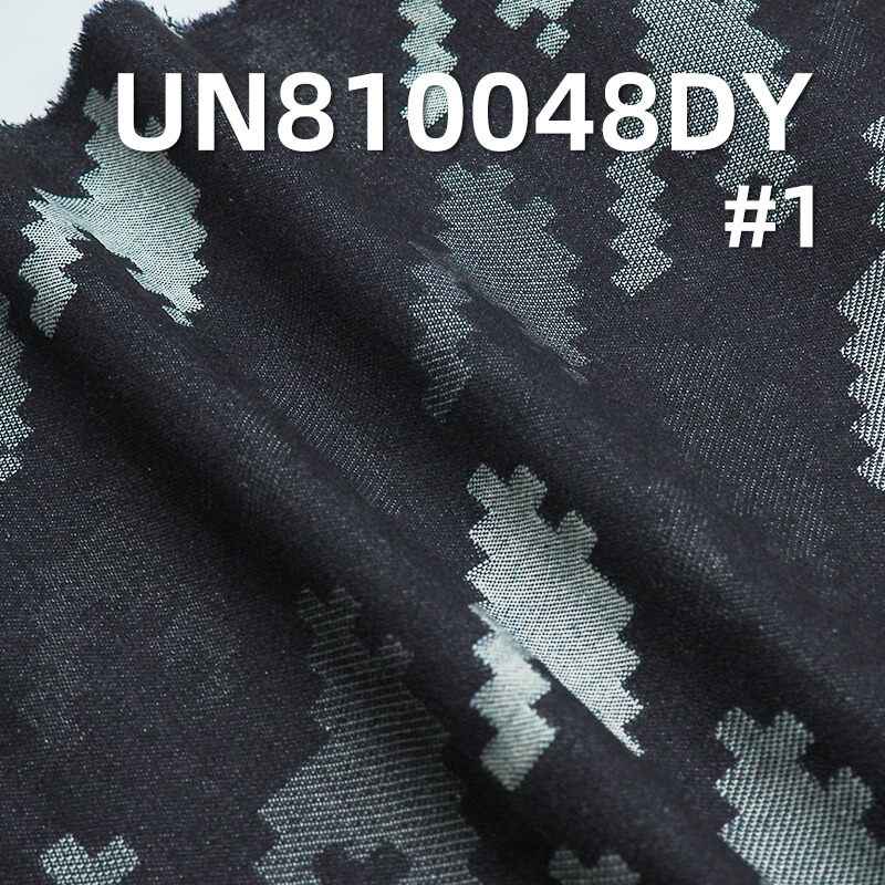100% Cotton houndstooth Denim Jacquard Denim  63/64“  12.5oz UN810048DY