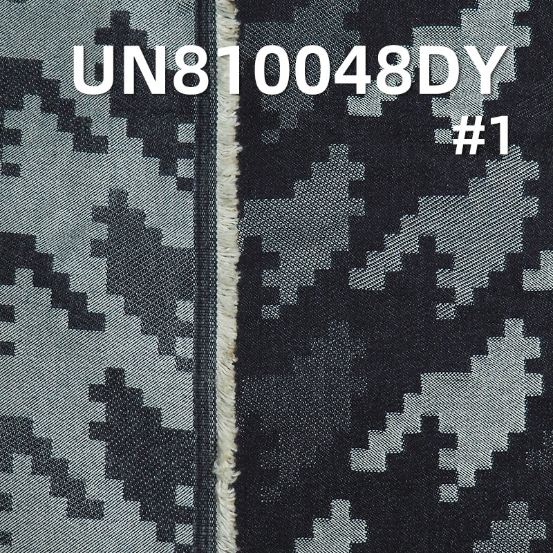 100% Cotton houndstooth Denim Jacquard Denim  63/64“  12.5oz UN810048DY