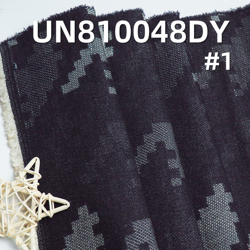 100% Cotton houndstooth Denim Jacquard Denim  63/64“  12.5oz UN810048DY