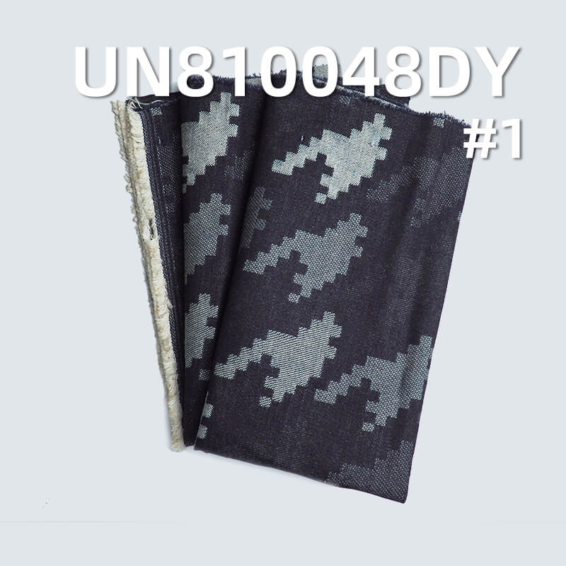 100% Cotton houndstooth Denim Jacquard Denim  63/64“  12.5oz UN810048DY