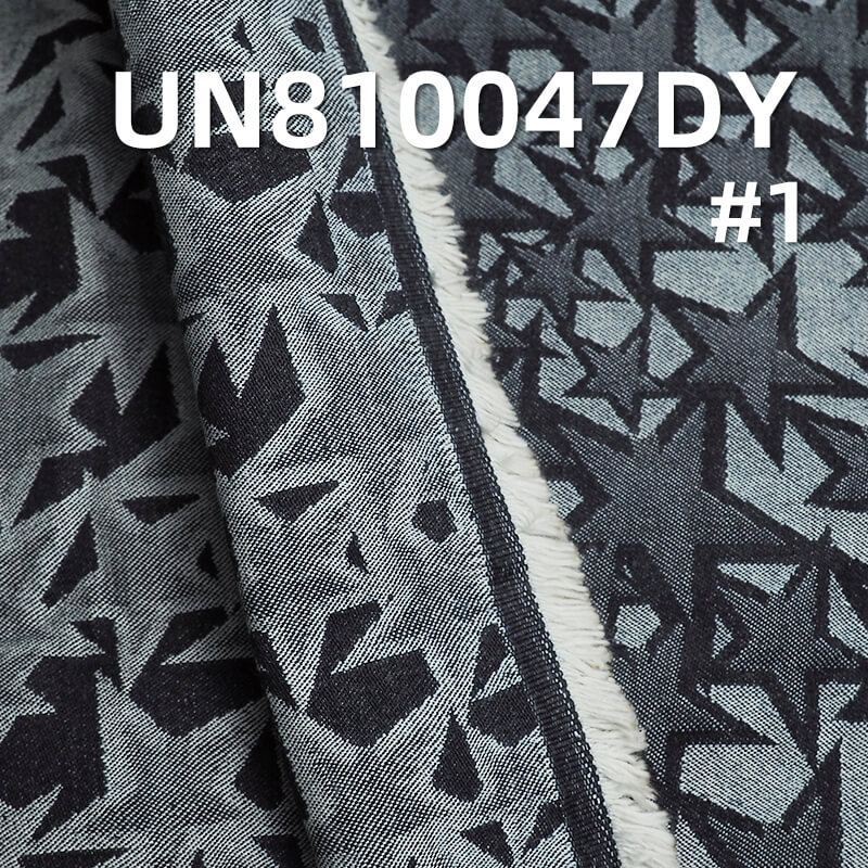 100% Cotton Dobby Denim  63/64“ 12.5oz UN810047DY