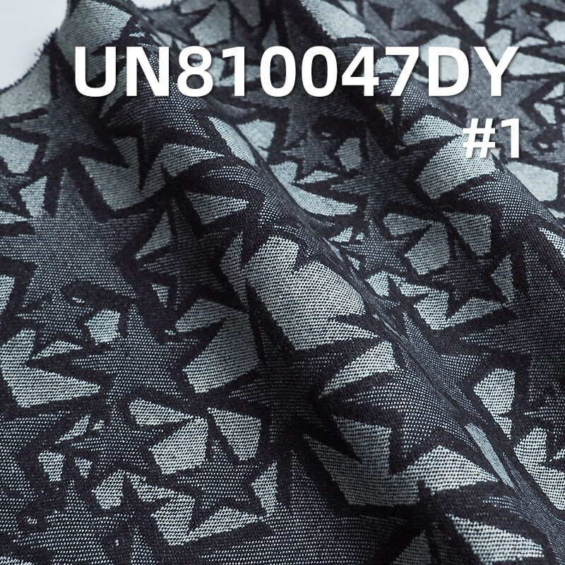 100% Cotton Dobby Denim  63/64“ 12.5oz UN810047DY