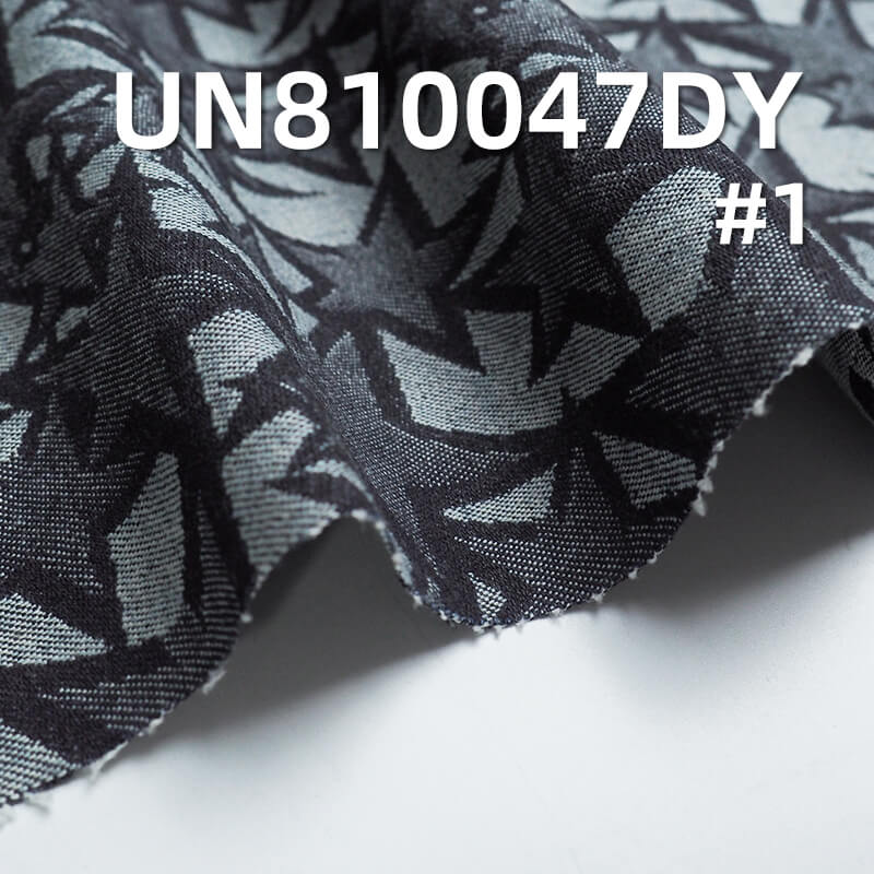 100% Cotton Dobby Denim  63/64“ 12.5oz UN810047DY