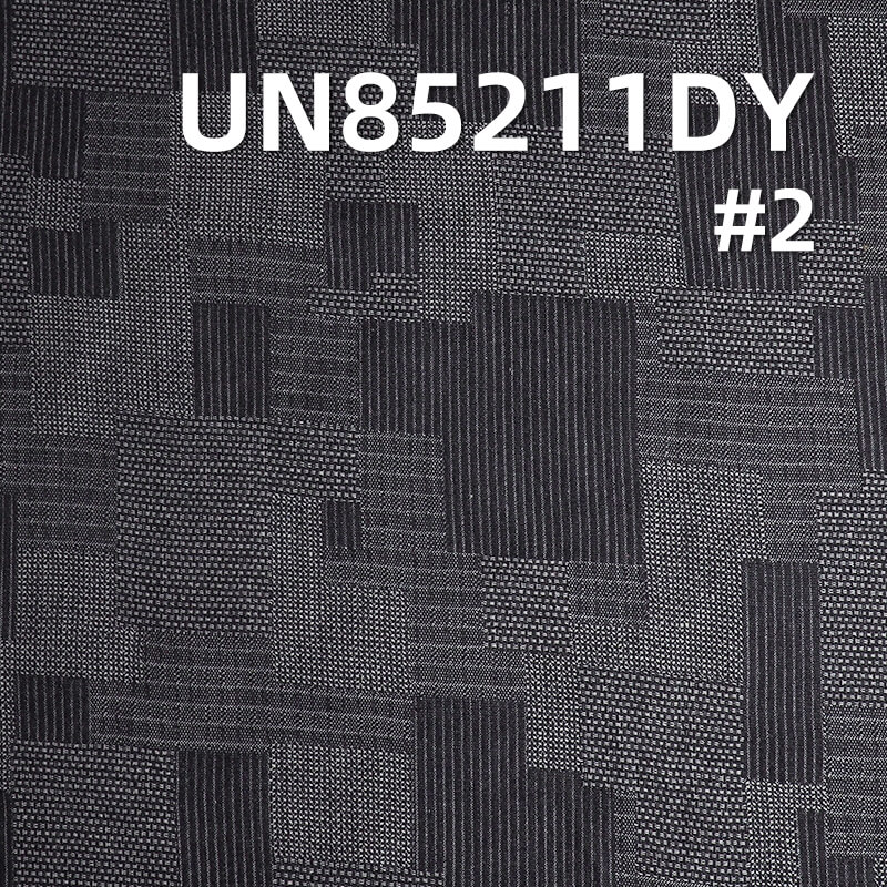 10.2 oz Cotton-Polyester Jacquard Denim | Irregular Plaid | Jeans, Skirts, Bags Fabric