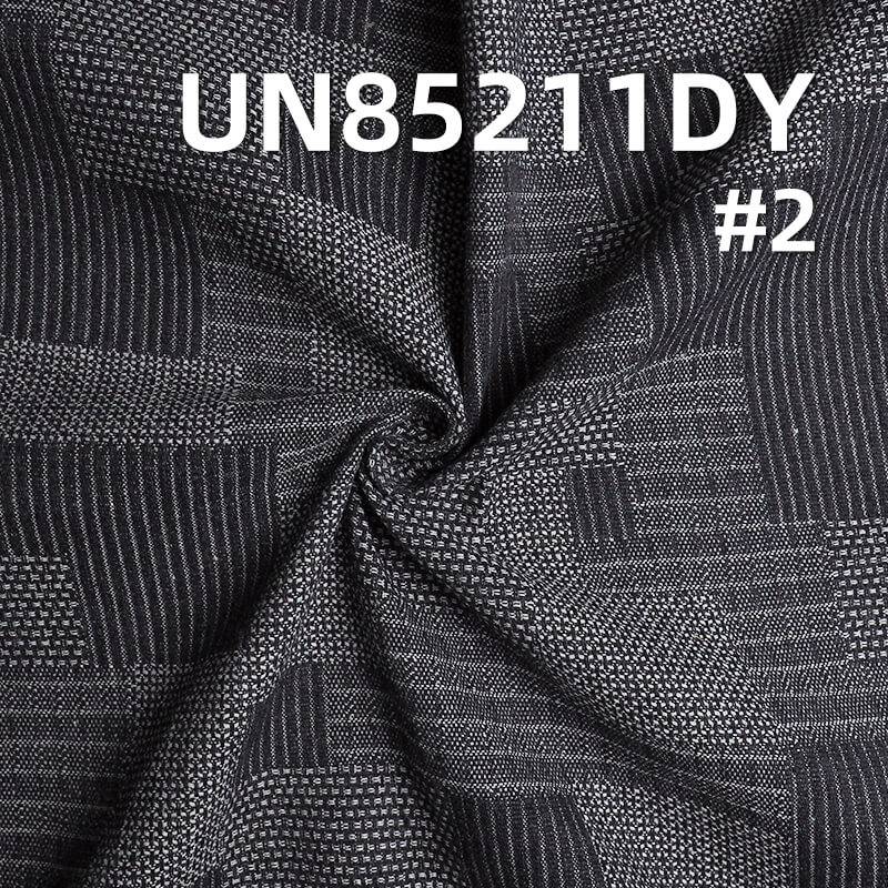 10.2 oz Cotton-Polyester Jacquard Denim | Irregular Plaid | Jeans, Skirts, Bags Fabric