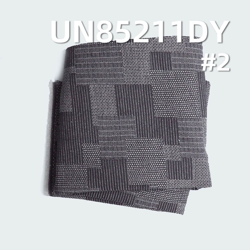 10.2 oz Cotton-Polyester Jacquard Denim | Irregular Plaid | Jeans, Skirts, Bags Fabric