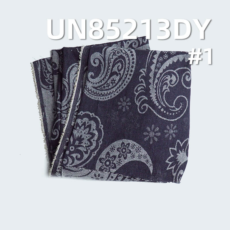 9.6 oz Cotton-Polyester Satin Jacquard Denim | Ethnic Cashew Flower Pattern | Skirts, Shirts Fabric