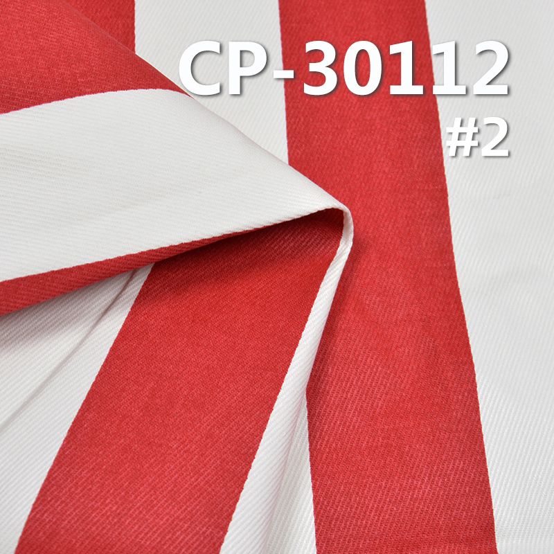 100% Cotton Striped Print Fabric | 260g/m2 Twill Print Fabric | Fabric for Trousers, Skirts, Jackets