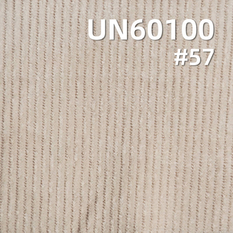 285g/m² Polyester Warp-Knitted Corduroy | Wash-Free 8 W Corduroy | Hat, Pant, Skirt, Jacket Fabric