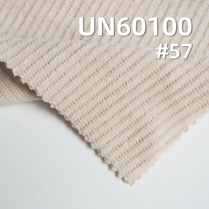285g/m² Polyester Warp-Knitted Corduroy | Wash-Free 8 W Corduroy | Hat, Pant, Skirt, Jacket Fabric