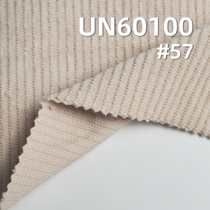285g/m² Polyester Warp-Knitted Corduroy | Wash-Free 8 W Corduroy | Hat, Pant, Skirt, Jacket Fabric