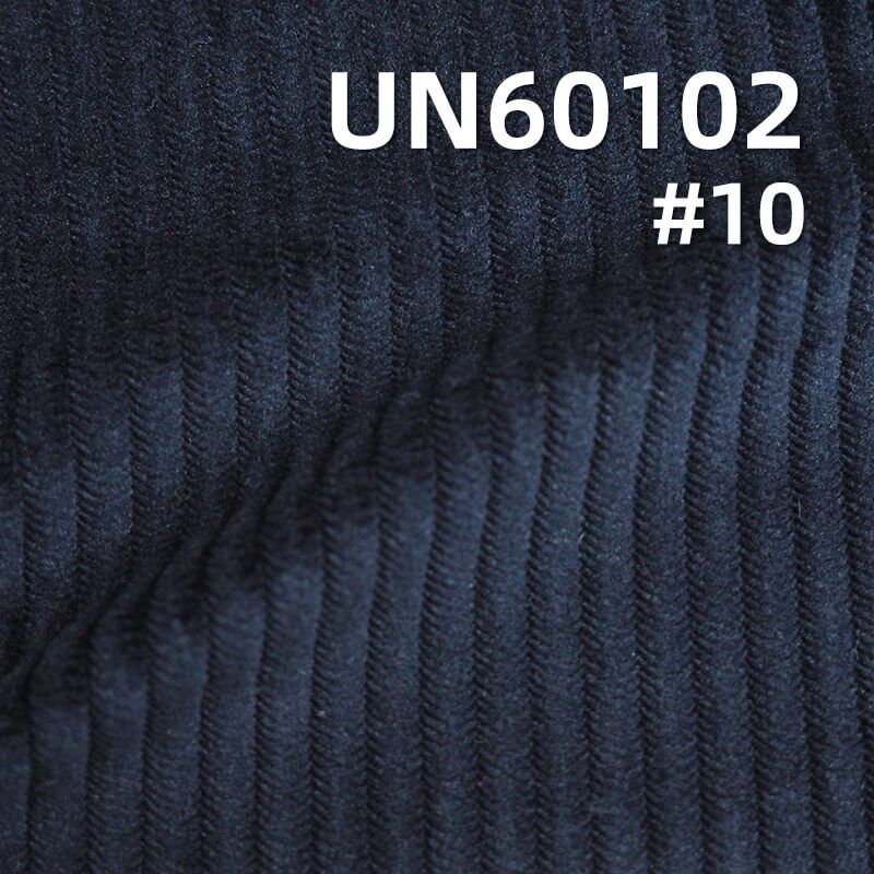 285g/m² Polyester Warp-Knitted  Wash-Free Corduroy |6 Wale | Hats, Pants, Skirts, Jackets Fabric