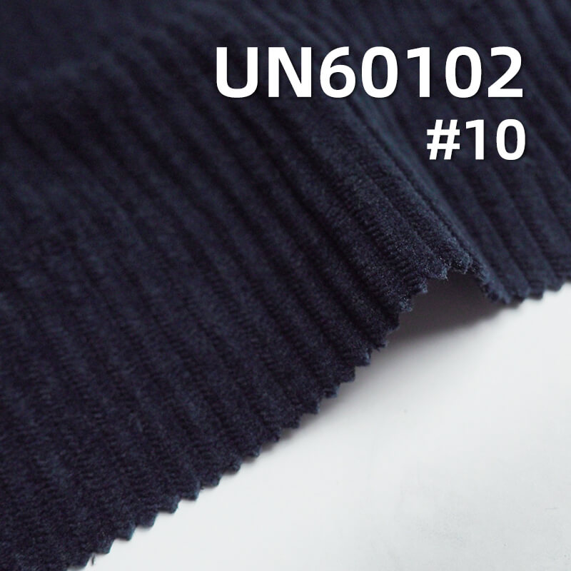 285g/m² Polyester Warp-Knitted  Wash-Free Corduroy |6 Wale | Hats, Pants, Skirts, Jackets Fabric