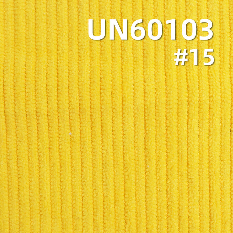230g/m² Polyester Knitted Wash-Free Corduroy |8-Wale | Hats, Pants, Skirts, Outerwear Fabric