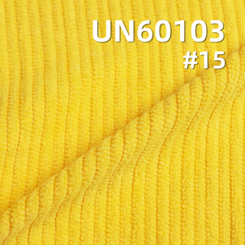 230g/m² Polyester Knitted Wash-Free Corduroy |8-Wale | Hats, Pants, Skirts, Outerwear Fabric