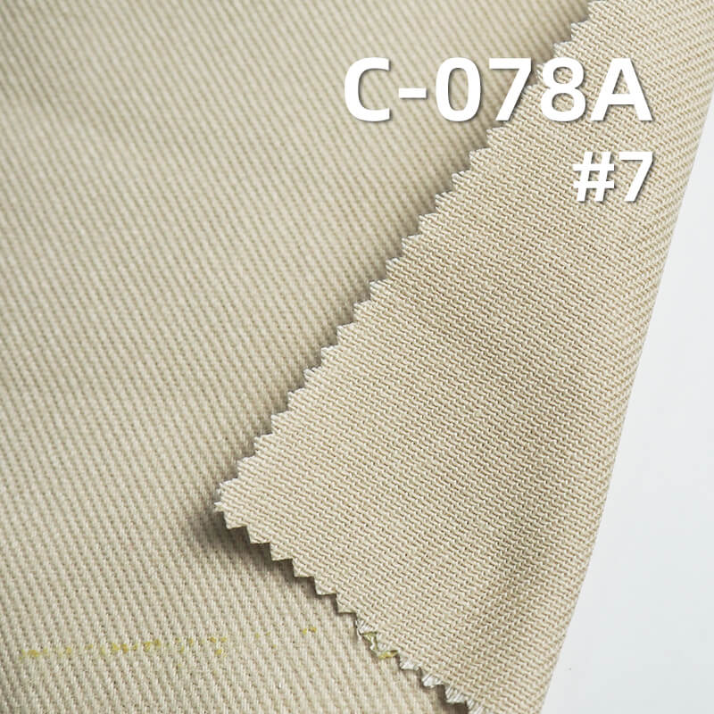 275g/m² Cotton "S" Twill Fabric | Carbon Brushed | Fall/Winter Fabric for Hats, Bags, Suits, Jackets