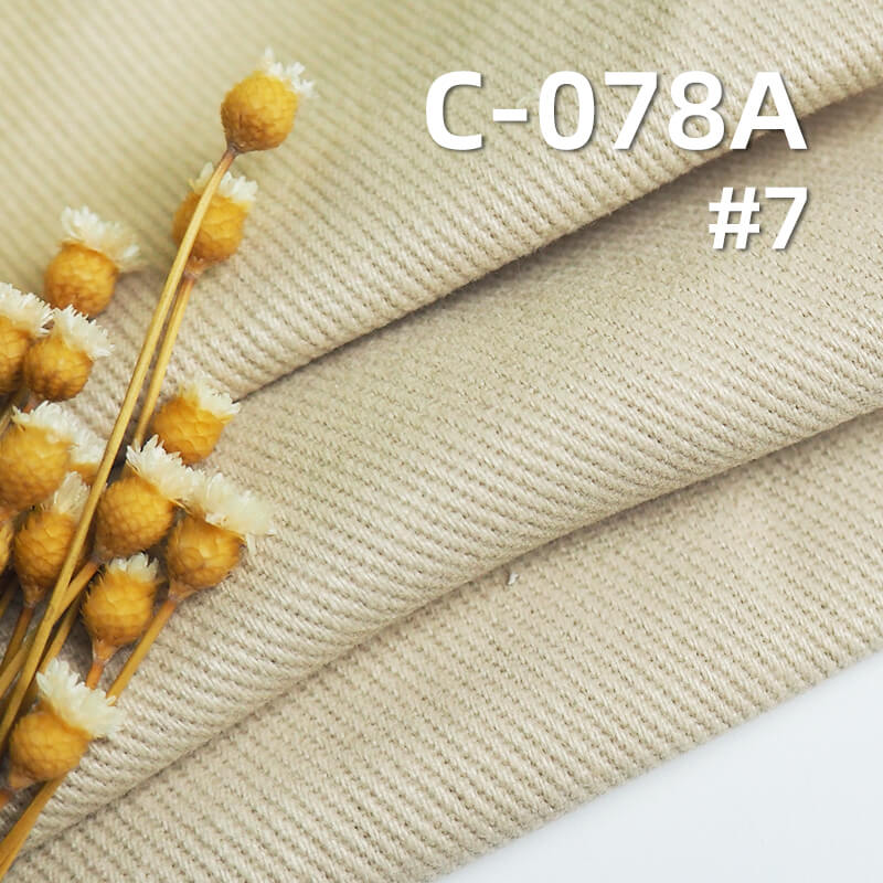 275g/m² Cotton "S" Twill Fabric | Carbon Brushed | Fall/Winter Fabric for Hats, Bags, Suits, Jackets