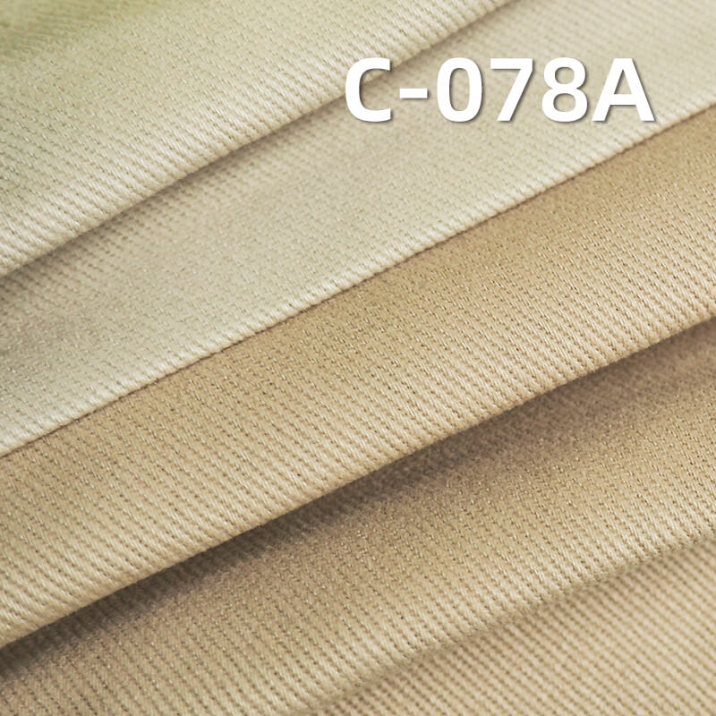 275g/m² Cotton "S" Twill Fabric | Carbon Brushed | Fall/Winter Fabric for Hats, Bags, Suits, Jackets