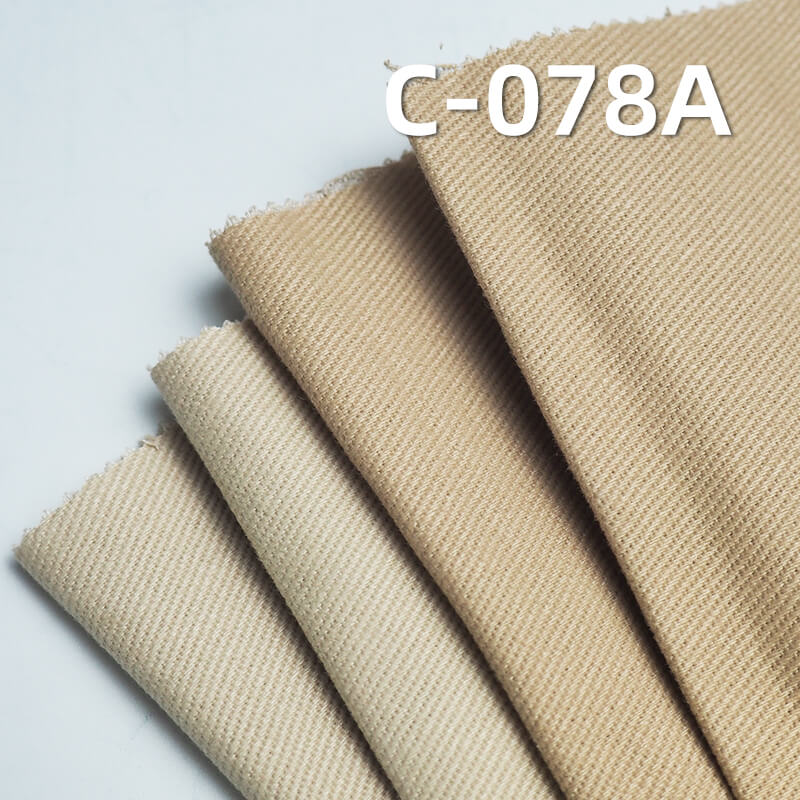275g/m² Cotton "S" Twill Fabric | Carbon Brushed | Fall/Winter Fabric for Hats, Bags, Suits, Jackets