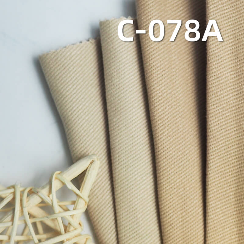 275g/m² Cotton "S" Twill Fabric | Carbon Brushed | Fall/Winter Fabric for Hats, Bags, Suits, Jackets