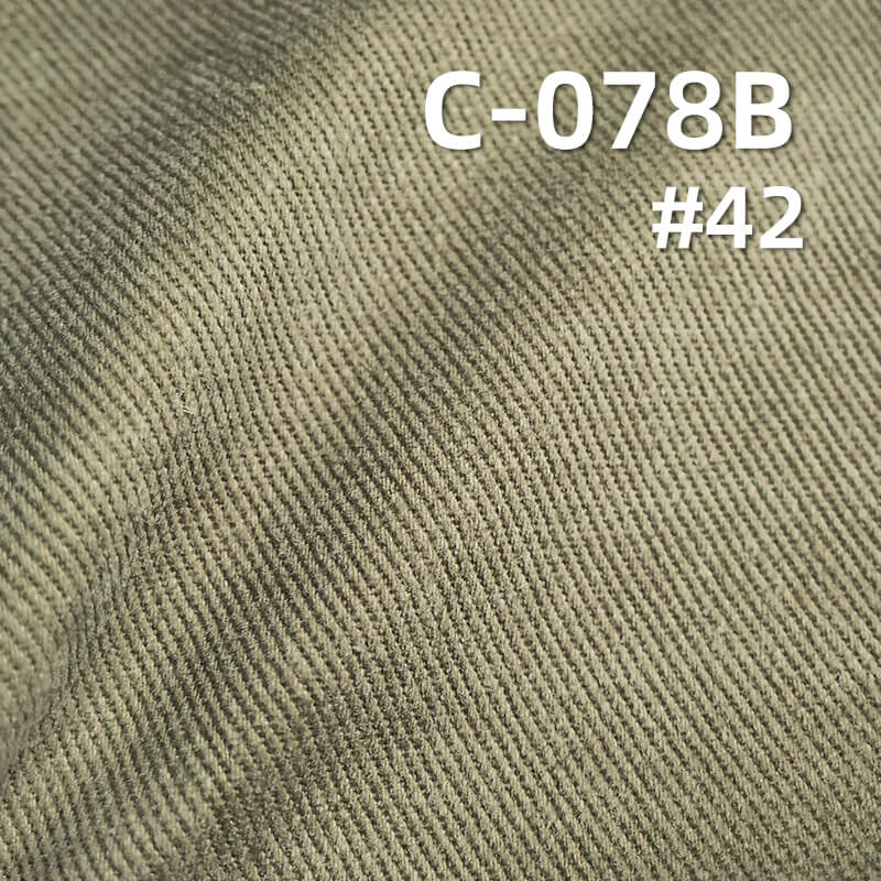 This 270g/m² cotton S twill fabric with a snow velvet finish | fall/winter suits, skirts, pants,  jackets material