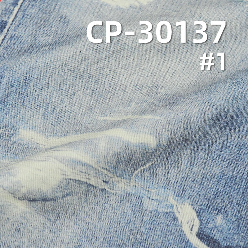 350g/m² Cotton Twill Fabric | 3D Wash Effect Print | Trendy Denim Print for Men & Women