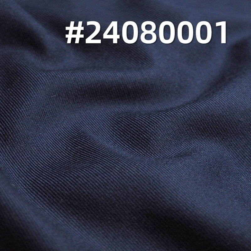 247g TR Double-Sided Twill Fabric | Stylish Bifid Fabric for Pants & Skirts