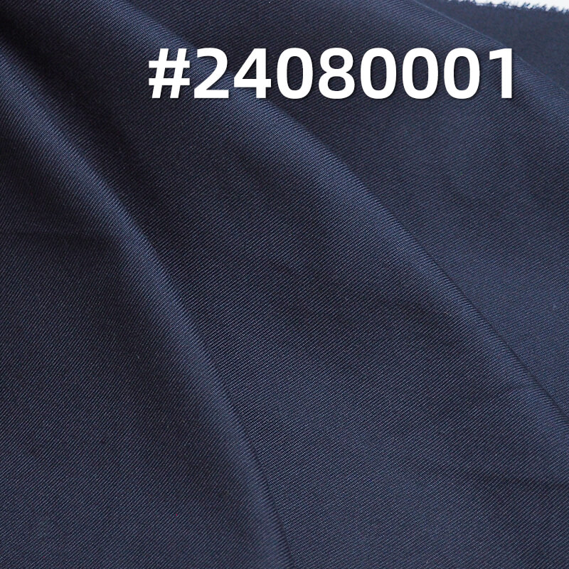 247g TR Double-Sided Twill Fabric | Stylish Bifid Fabric for Pants & Skirts