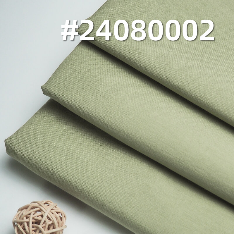 116g/m² NC Cotton Nylon Plain Dyed Fabric | Lightweight Spring/Summer Fabric for Pants & Shirts