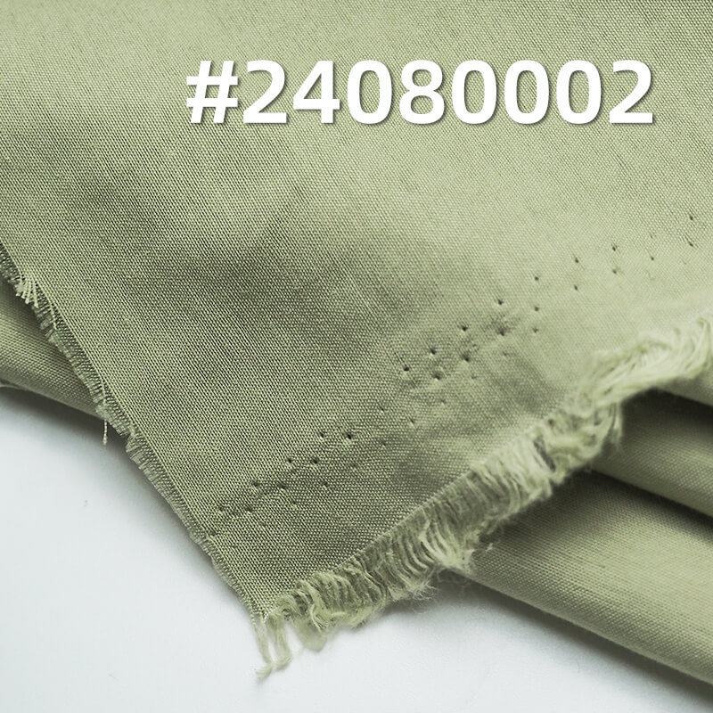 116g/m² NC Cotton Nylon Plain Dyed Fabric | Lightweight Spring/Summer Fabric for Pants & Shirts