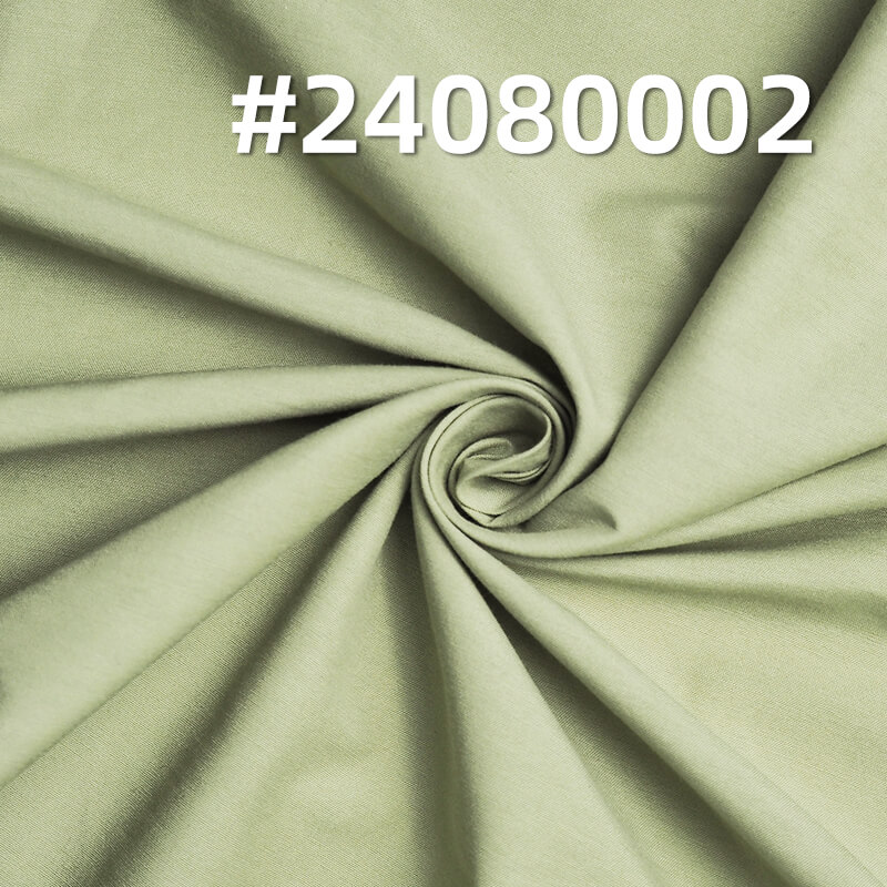 116g/m² NC Cotton Nylon Plain Dyed Fabric | Lightweight Spring/Summer Fabric for Pants & Shirts