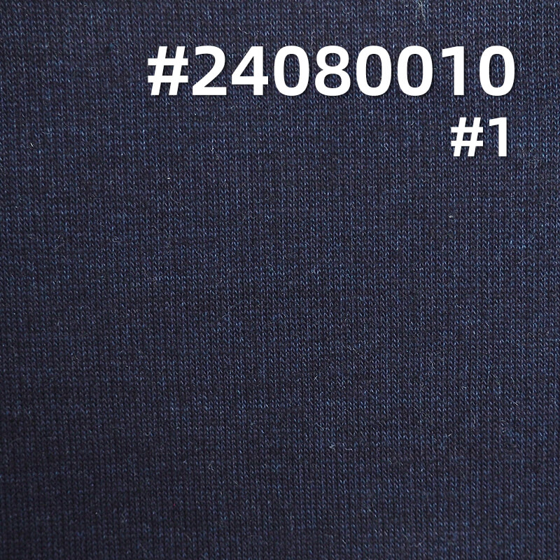 430g/m² Stretch Knit Denim | Fleece-Lined Indigo Denim | Winter Fabric for Jeans & Jackets